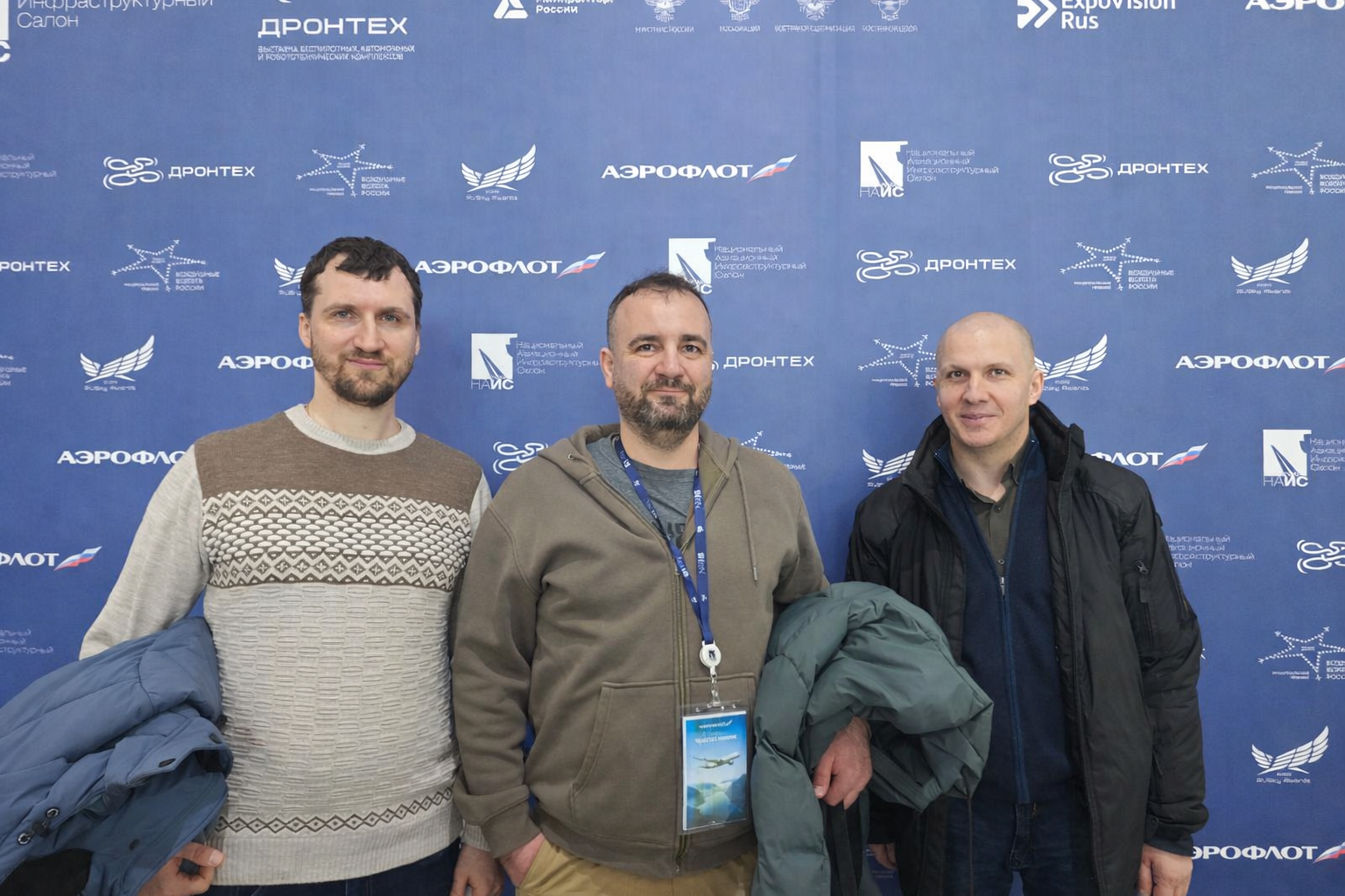 ДРОНТЕХ 2026 в Москве