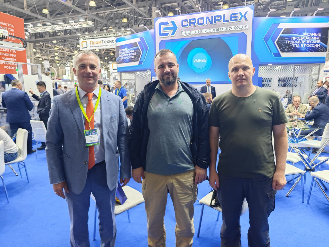 Rosmould | Rosplast | 3D-TECH 2025