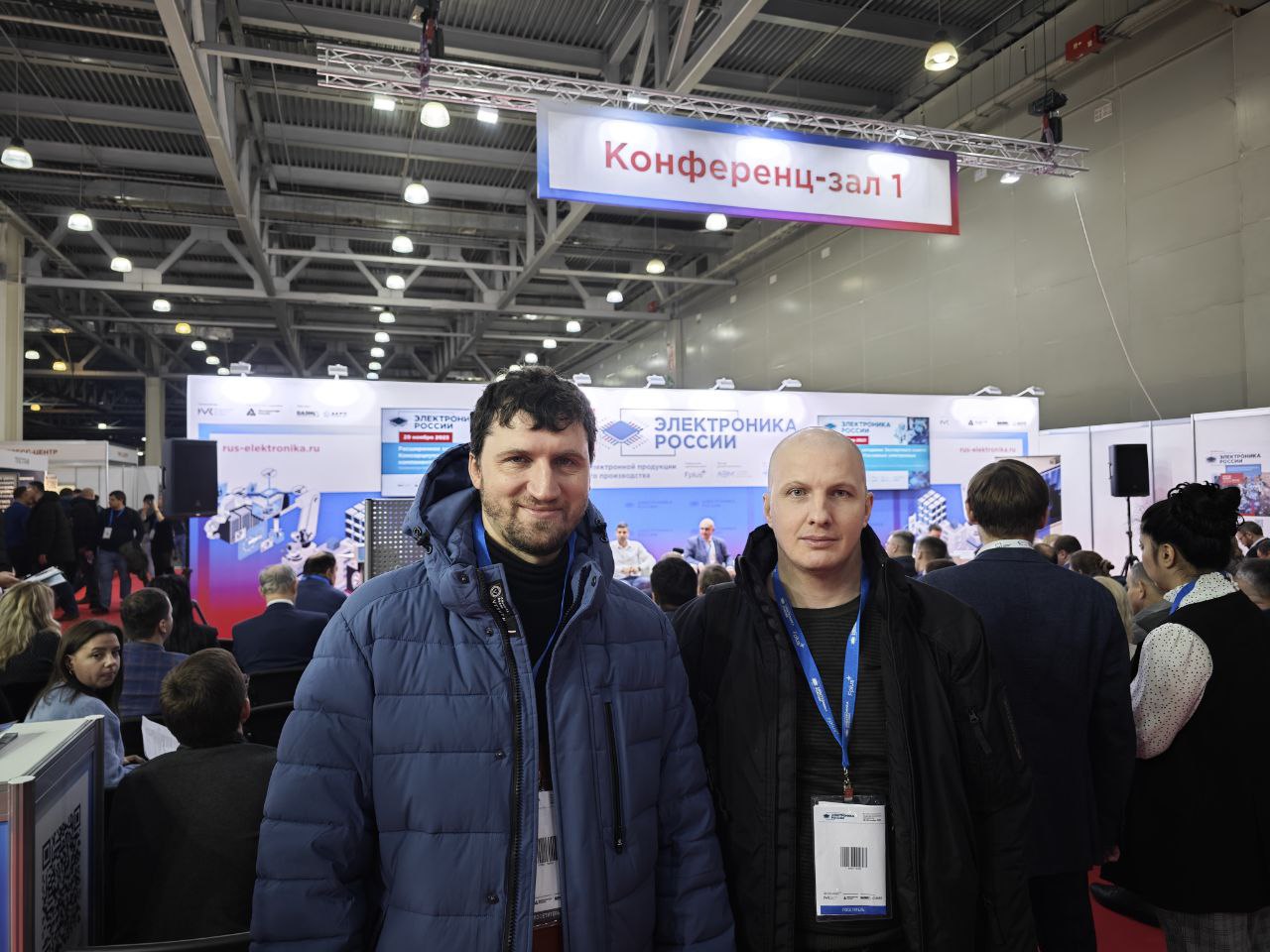 Руководство Главкода посетило выставку "Электроника России 2023"
