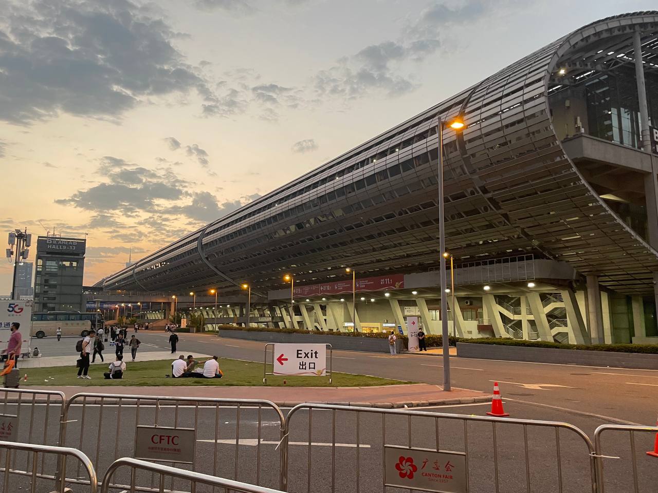 Canton Fair