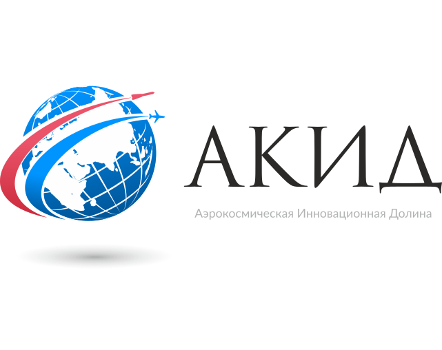 Аэрокосмическая инновационная долина